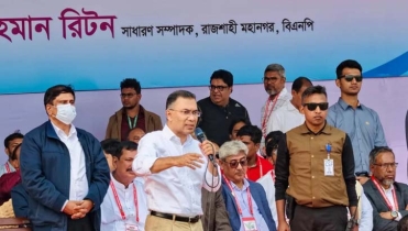 রাজশাহীতে তারেক রহমান নির্বাচন বানচালের ষড়যন্ত্র রুখে দিতে হবে